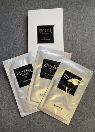 Wamiles biocell face mask маска для лица 1 шт