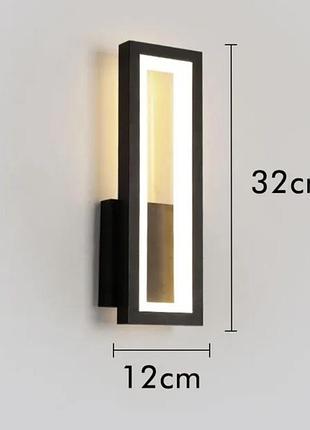 Настенный светильник rd-67815 фото