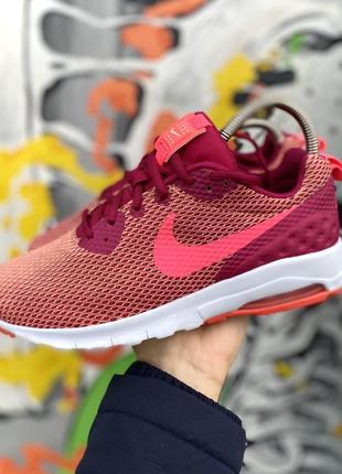 Nike кроссовки оригинал 39 размер найк