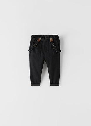 Брюки штаны zara