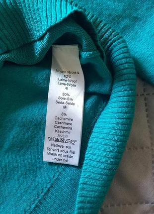 Винтажный глльф kenzo 2