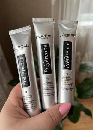 Зміцнювальний кондиціонер для волосся лореаль l'oréal3 фото