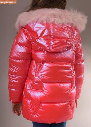 Куртка дитяча зима2 фото