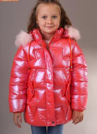 Куртка дитяча зима5 фото