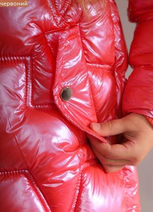 Куртка дитяча зима3 фото