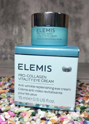 🩵 восстанавливающий лифтинг-крем под глаза elemis pro-collagen vitality eye cream