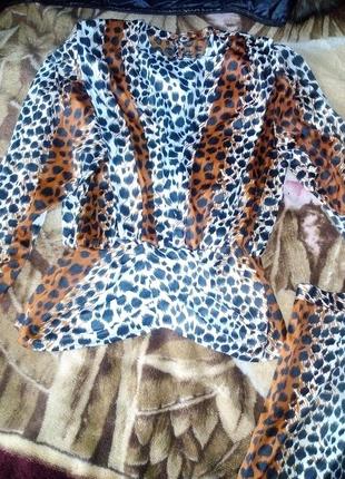 Костюм женский