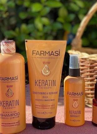 Шампунь маска спрей сыворотка кератин набор восстановления волос