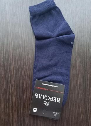 Чоловічі шкарпетки демісезонні 27 розмір6 фото