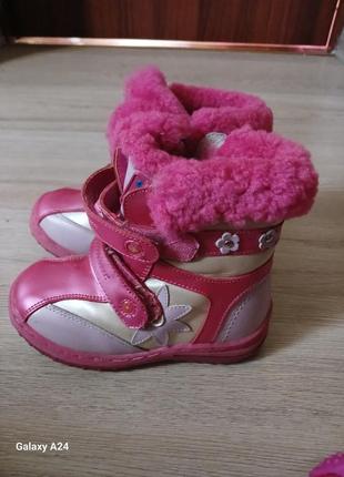 Кожаные зимние ботинки на девочку