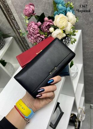 Жіночий гаманець на клямці з екошкіри кольори різні4 фото