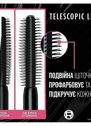 Туш l'oreal paris telescopic lift mascara4 фото