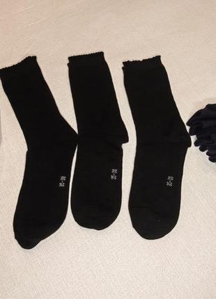Дитячі шкарпетки з бавовни бренду pepperts 35-38