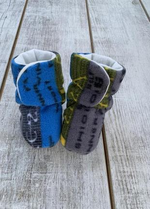 Теплые пинетки