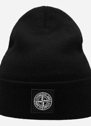 Зимняя шапка stone island / шапка stone island черная