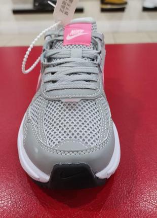 Adidas air max bayan online