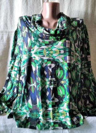Блуза трикотаж супербатал b-wear 2