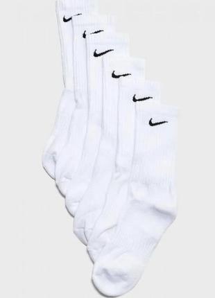 Белые носки nike