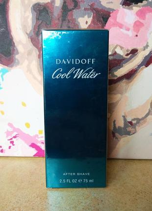 Davidoff cool water лосьон после бритья 75 мл.