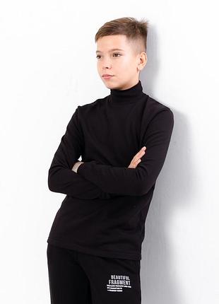 Гольф теплый для мальчиков