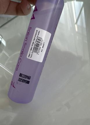 Освежающий тоник для кожи головы masil 11 salon scalp care ampoule tonic