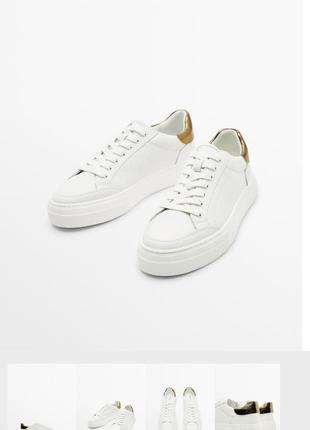 Кеди massimo dutti, розмір 40