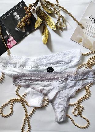 Debenhams 44 16 бавовняні трусики стрінги