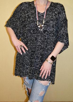 Стильный длинный свитер черный с белым