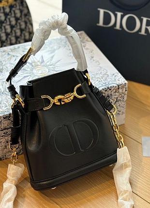 Сумкв в стиле dior