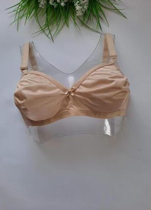 Eur 80в базовый гладкий комфортный бюстгальтер без косточек лифчик бюст