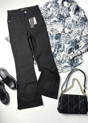 Актуальні джинси i saw it first