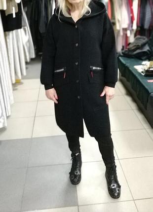 Пальто демисезонное