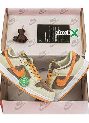 Nike sb dunk low dusty olive | кроси
