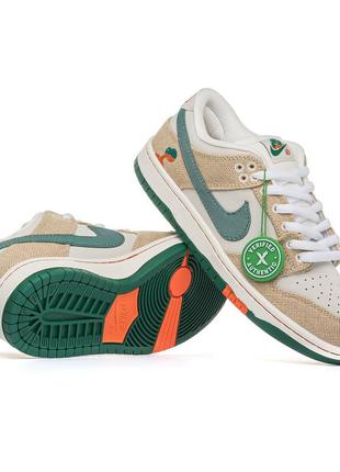 Nike sb dunk low "jarritos"8 фото