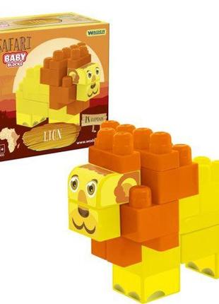 Конструктор сафари "baby blocks" (лев)