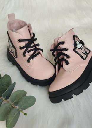 Демисезонные сапоги h&amp;m