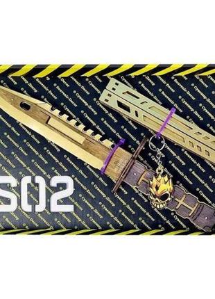 Box сувенирные ножи "бабочка legacy & m-9 bayonet gold"