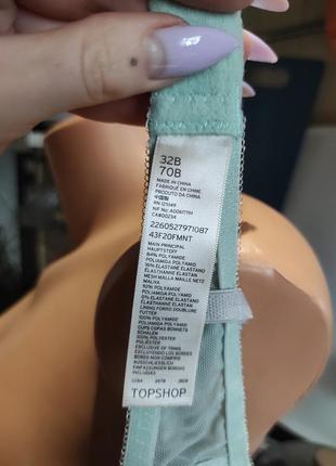 Кокетливый бюст нежно бирюзового цвета topshop 32b 70b4 фото