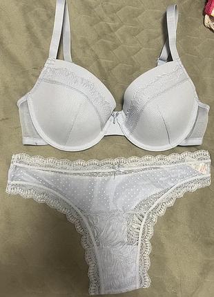 Комплект matalan