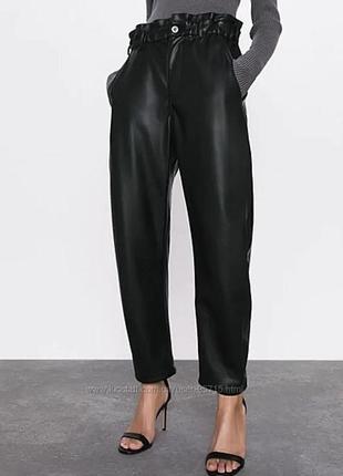Брюки из эко кожи zara3 фото