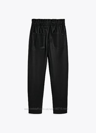 Брюки из эко кожи zara
