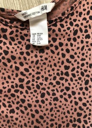Платье леопардовый принт 3-4 года h&m7 фото