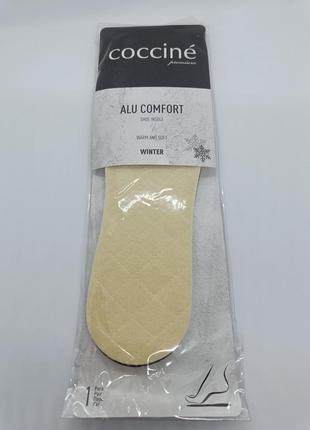 Устілки термо coccine alu comfort, розмір 38