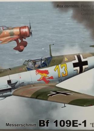 Збірна модель літака bf 109e-1 "experten 1"