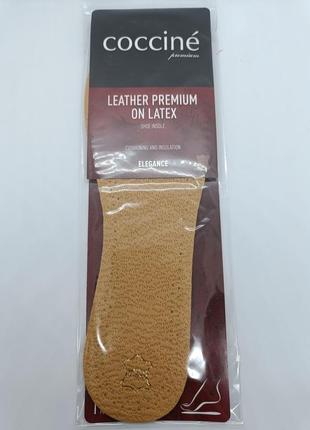 Стельки кожаные coccine leather premium on latex, размер 37-38