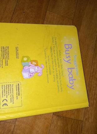 Тактильная книга на английском для малышей, плотные картонные страницы3 фото