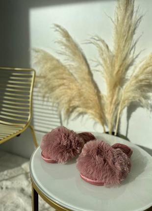 Домашні тапочки