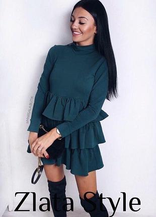 🔥🔥🔥распродажа🔥🔥🔥 платье