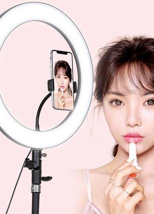 Лампа кольцевая 26 см + штатив.