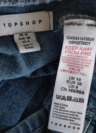 Джинсова сукня topshop з воланами5 фото